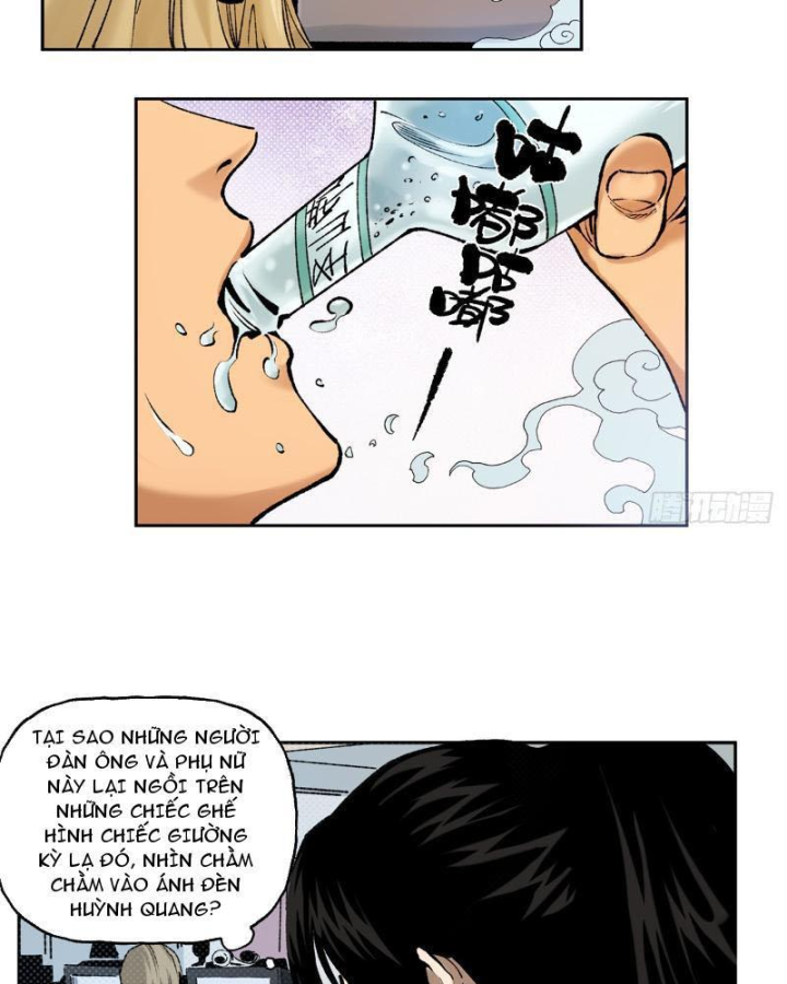 Thiếu Niên Nghiện Net Lưu Thiện Quật Khởi Chapter 1 - Trang 2