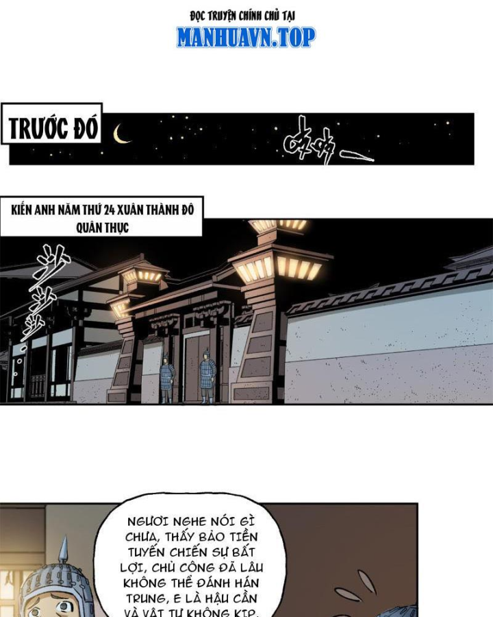 Thiếu Niên Nghiện Net Lưu Thiện Quật Khởi Chapter 1 - Trang 2