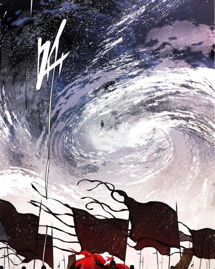 Thiếu Niên Nghiện Net Lưu Thiện Quật Khởi Chapter 1 - Trang 2