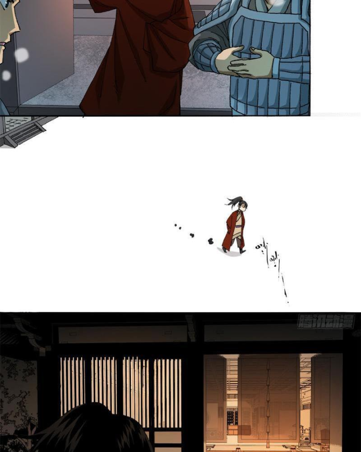 Thiếu Niên Nghiện Net Lưu Thiện Quật Khởi Chapter 1 - Trang 2