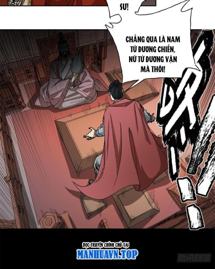 Thiếu Niên Nghiện Net Lưu Thiện Quật Khởi Chapter 1 - Trang 2