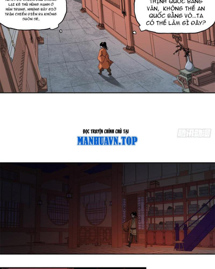 Thiếu Niên Nghiện Net Lưu Thiện Quật Khởi Chapter 1 - Trang 2