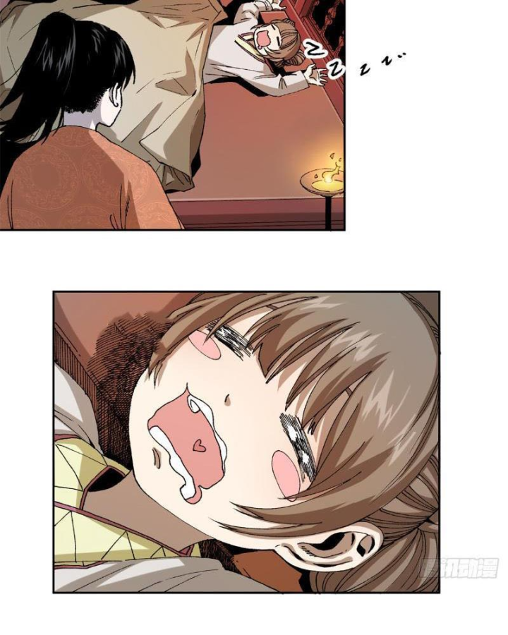 Thiếu Niên Nghiện Net Lưu Thiện Quật Khởi Chapter 1 - Trang 2