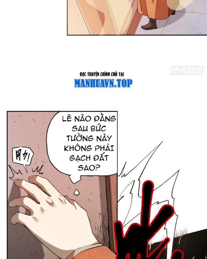 Thiếu Niên Nghiện Net Lưu Thiện Quật Khởi Chapter 1 - Trang 2