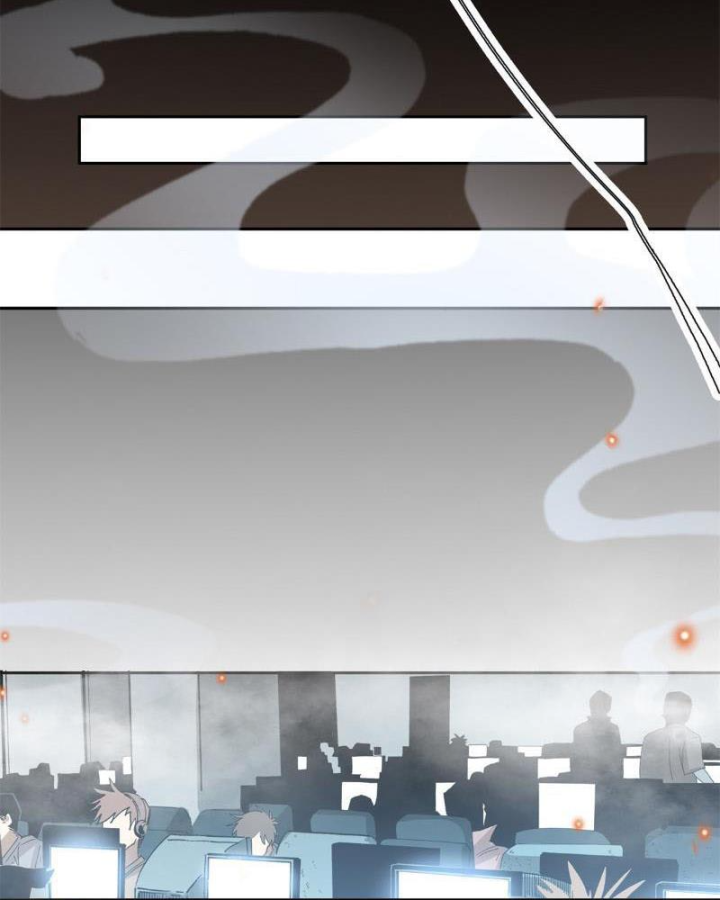 Thiếu Niên Nghiện Net Lưu Thiện Quật Khởi Chapter 1 - Trang 2