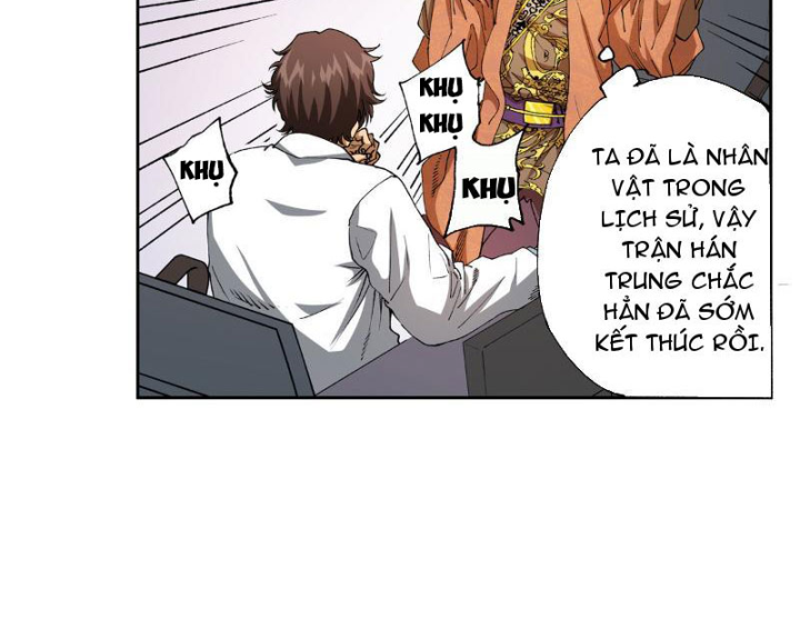 Thiếu Niên Nghiện Net Lưu Thiện Quật Khởi Chapter 2 - Trang 2