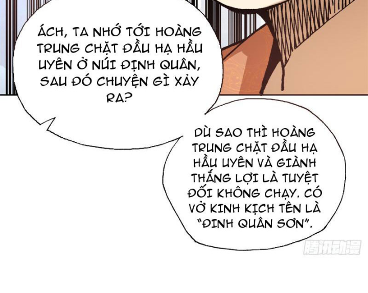 Thiếu Niên Nghiện Net Lưu Thiện Quật Khởi Chapter 2 - Trang 2