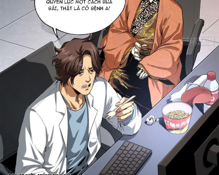 Thiếu Niên Nghiện Net Lưu Thiện Quật Khởi Chapter 2 - Trang 2