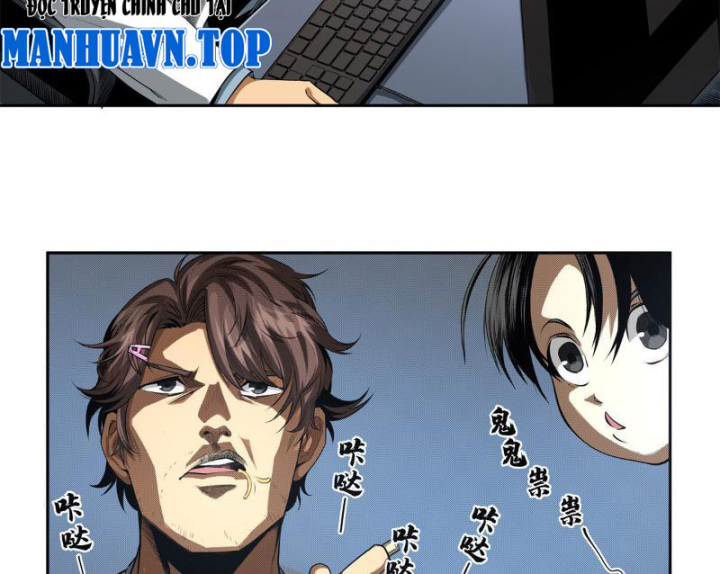 Thiếu Niên Nghiện Net Lưu Thiện Quật Khởi Chapter 2 - Trang 2