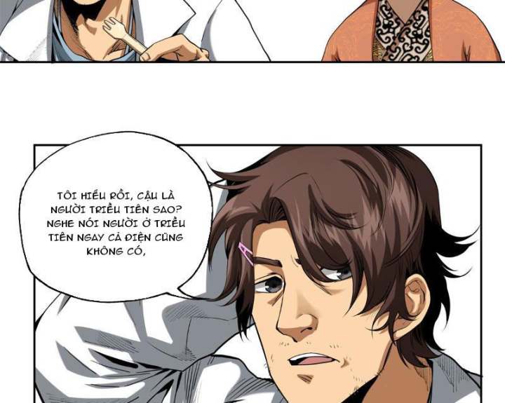 Thiếu Niên Nghiện Net Lưu Thiện Quật Khởi Chapter 2 - Trang 2