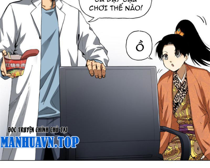 Thiếu Niên Nghiện Net Lưu Thiện Quật Khởi Chapter 2 - Trang 2