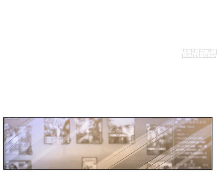 Thiếu Niên Nghiện Net Lưu Thiện Quật Khởi Chapter 2 - Trang 2