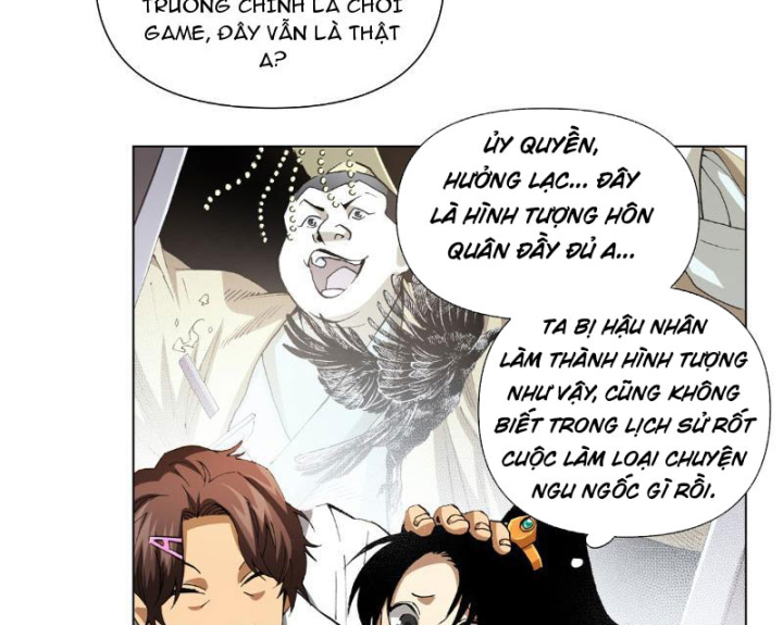 Thiếu Niên Nghiện Net Lưu Thiện Quật Khởi Chapter 2 - Trang 2