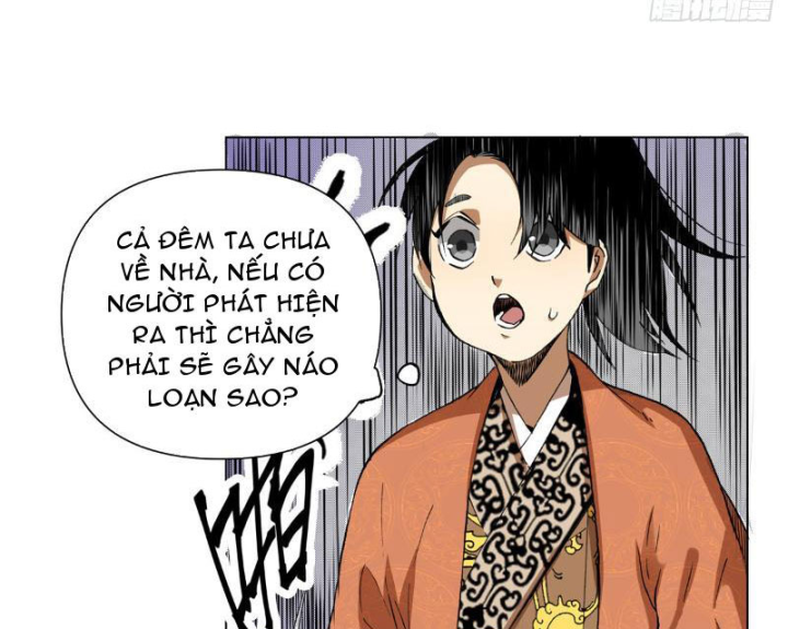 Thiếu Niên Nghiện Net Lưu Thiện Quật Khởi Chapter 2 - Trang 2