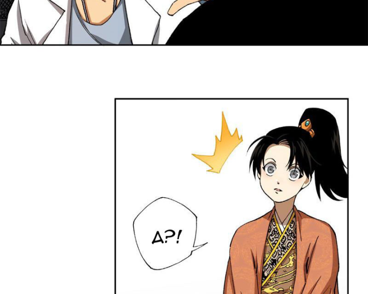 Thiếu Niên Nghiện Net Lưu Thiện Quật Khởi Chapter 2 - Trang 2