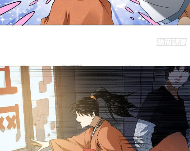 Thiếu Niên Nghiện Net Lưu Thiện Quật Khởi Chapter 2 - Trang 2