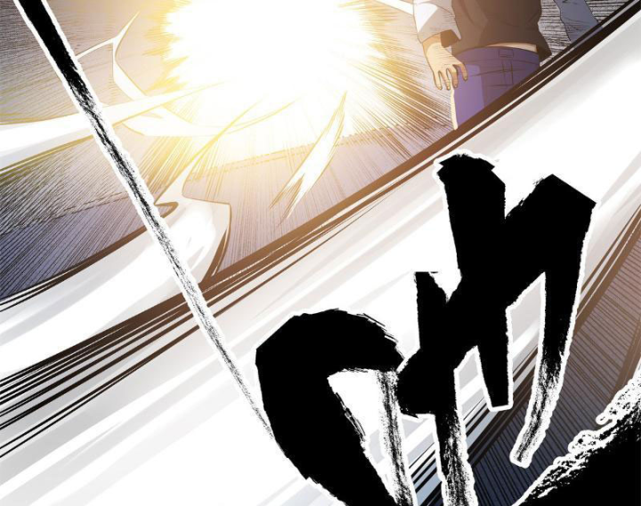 Thiếu Niên Nghiện Net Lưu Thiện Quật Khởi Chapter 2 - Trang 2