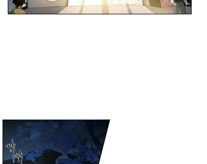 Thiếu Niên Nghiện Net Lưu Thiện Quật Khởi Chapter 2 - Trang 2