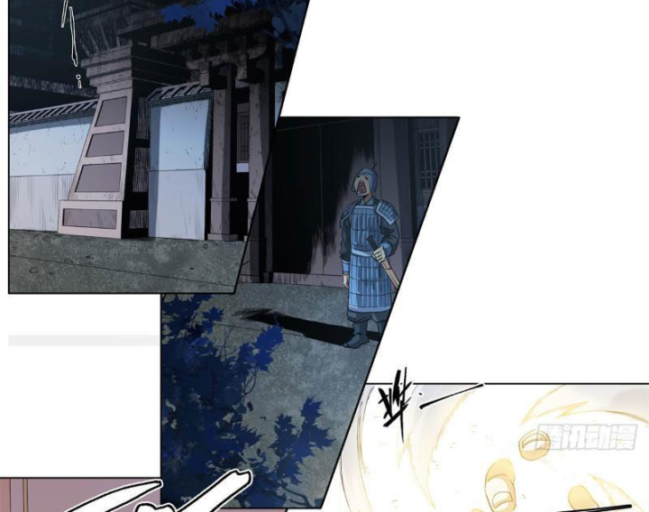 Thiếu Niên Nghiện Net Lưu Thiện Quật Khởi Chapter 2 - Trang 2