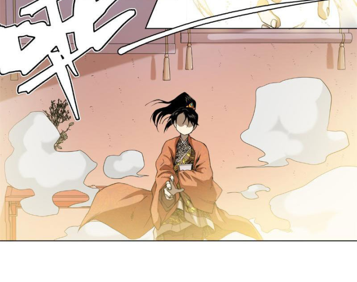 Thiếu Niên Nghiện Net Lưu Thiện Quật Khởi Chapter 2 - Trang 2