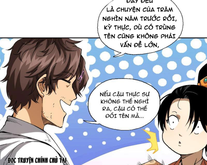 Thiếu Niên Nghiện Net Lưu Thiện Quật Khởi Chapter 2 - Trang 2