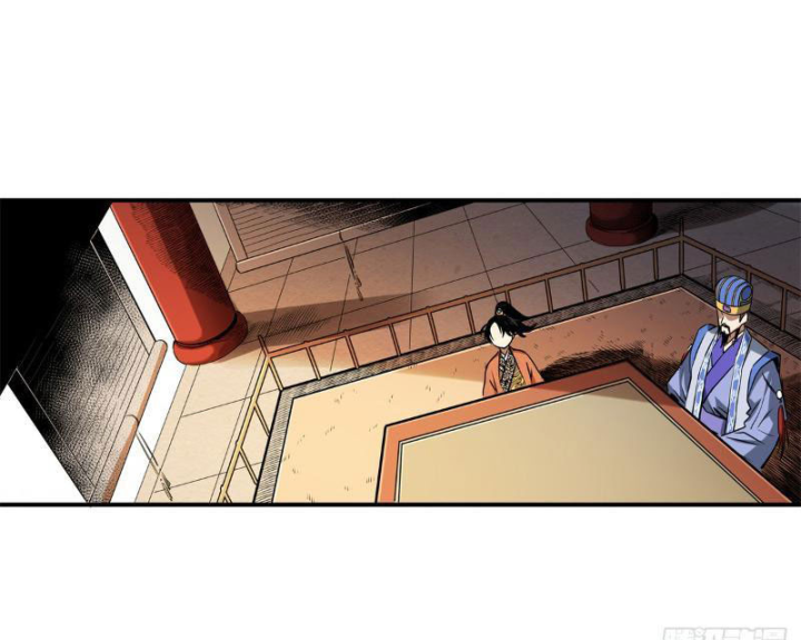 Thiếu Niên Nghiện Net Lưu Thiện Quật Khởi Chapter 3 - Trang 2
