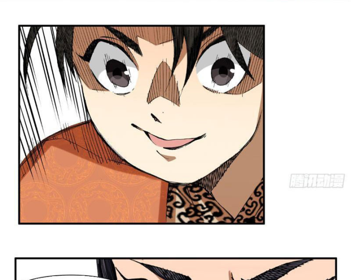 Thiếu Niên Nghiện Net Lưu Thiện Quật Khởi Chapter 3 - Trang 2