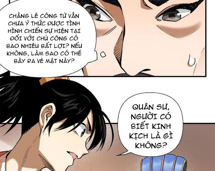 Thiếu Niên Nghiện Net Lưu Thiện Quật Khởi Chapter 3 - Trang 2