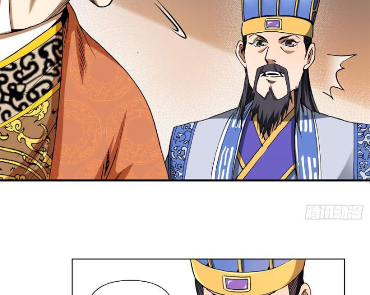 Thiếu Niên Nghiện Net Lưu Thiện Quật Khởi Chapter 3 - Trang 2