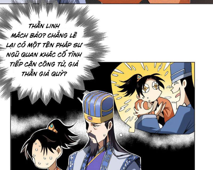 Thiếu Niên Nghiện Net Lưu Thiện Quật Khởi Chapter 3 - Trang 2