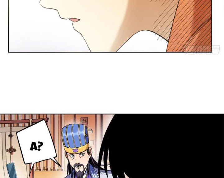 Thiếu Niên Nghiện Net Lưu Thiện Quật Khởi Chapter 3 - Trang 2