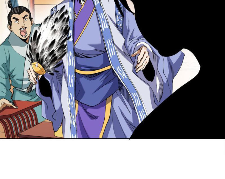 Thiếu Niên Nghiện Net Lưu Thiện Quật Khởi Chapter 3 - Trang 2