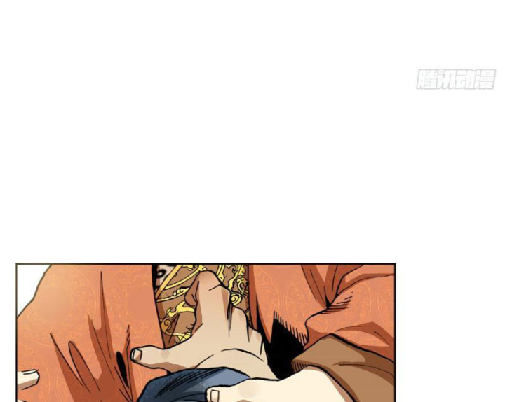 Thiếu Niên Nghiện Net Lưu Thiện Quật Khởi Chapter 3 - Trang 2