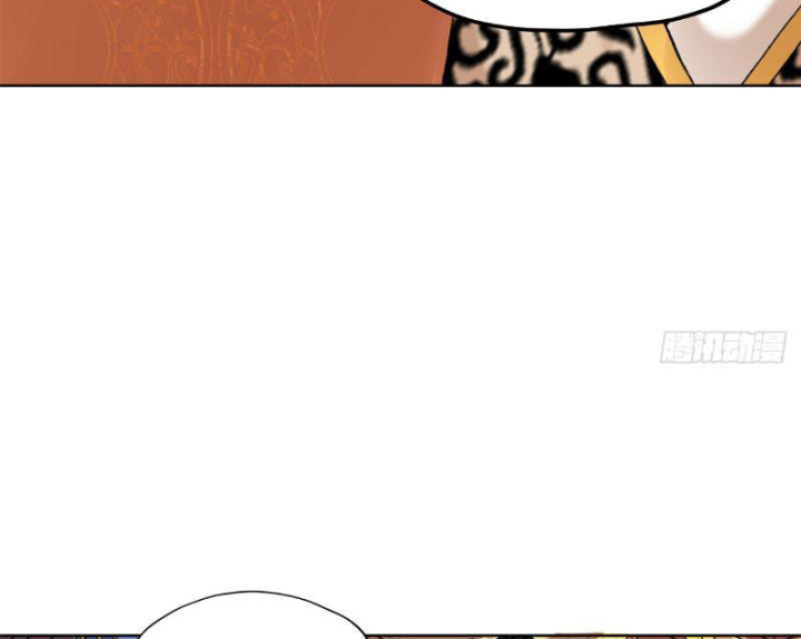 Thiếu Niên Nghiện Net Lưu Thiện Quật Khởi Chapter 3 - Trang 2