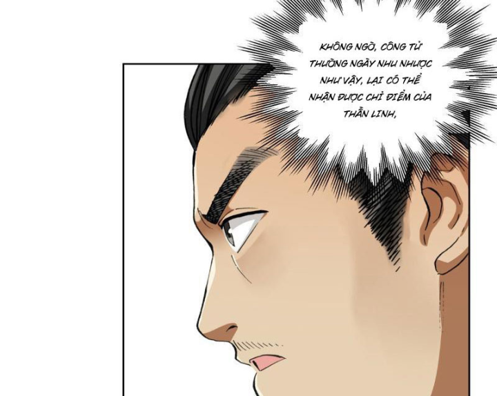 Thiếu Niên Nghiện Net Lưu Thiện Quật Khởi Chapter 3 - Trang 2