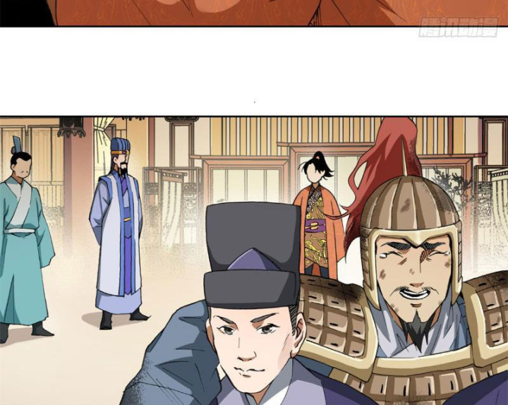 Thiếu Niên Nghiện Net Lưu Thiện Quật Khởi Chapter 3 - Trang 2