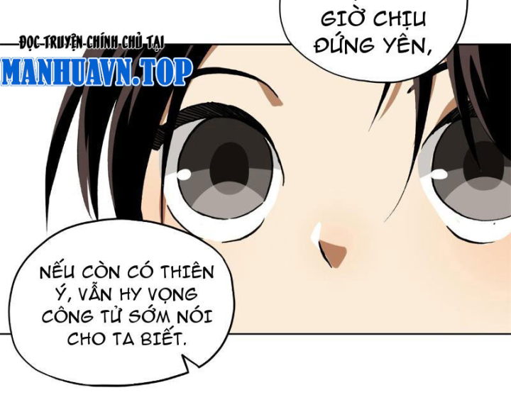 Thiếu Niên Nghiện Net Lưu Thiện Quật Khởi Chapter 3 - Trang 2