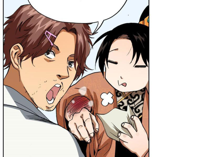 Thiếu Niên Nghiện Net Lưu Thiện Quật Khởi Chapter 4 - Trang 2