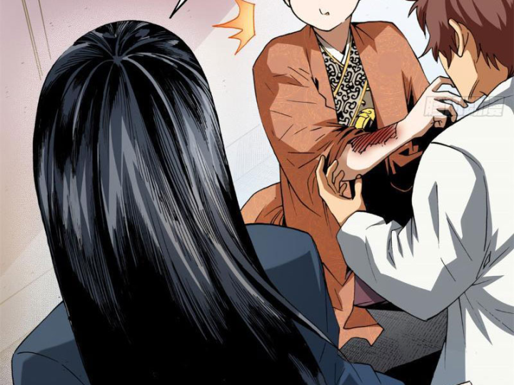 Thiếu Niên Nghiện Net Lưu Thiện Quật Khởi Chapter 4 - Trang 2