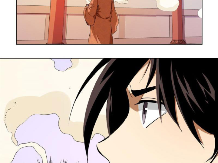 Thiếu Niên Nghiện Net Lưu Thiện Quật Khởi Chapter 4 - Trang 2