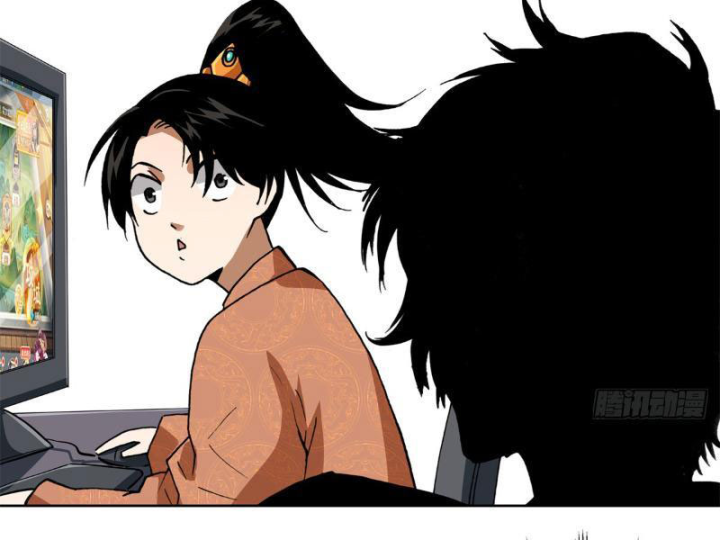 Thiếu Niên Nghiện Net Lưu Thiện Quật Khởi Chapter 4 - Trang 2