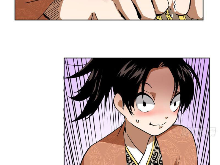 Thiếu Niên Nghiện Net Lưu Thiện Quật Khởi Chapter 4 - Trang 2