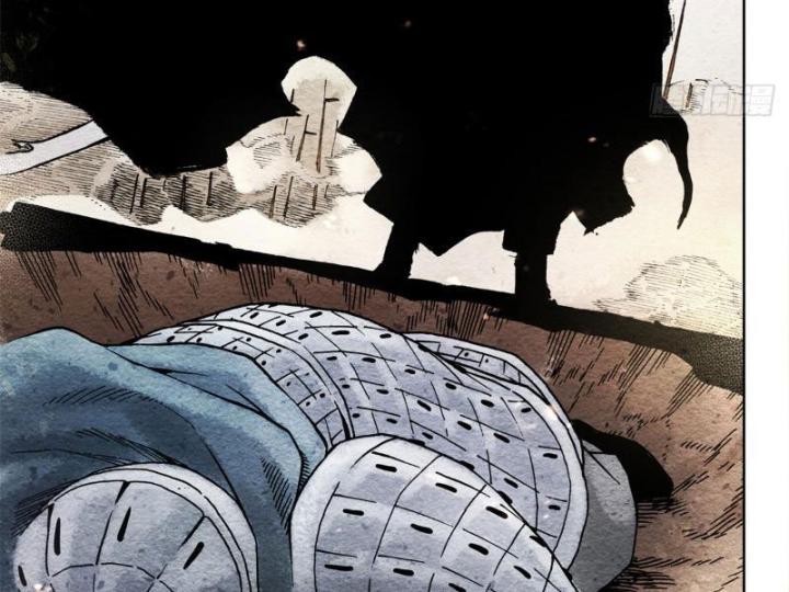 Thiếu Niên Nghiện Net Lưu Thiện Quật Khởi Chapter 4 - Trang 2