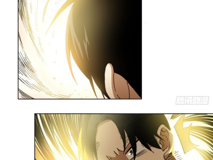 Thiếu Niên Nghiện Net Lưu Thiện Quật Khởi Chapter 4 - Trang 2