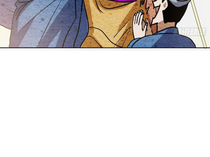 Thiếu Niên Nghiện Net Lưu Thiện Quật Khởi Chapter 4 - Trang 2