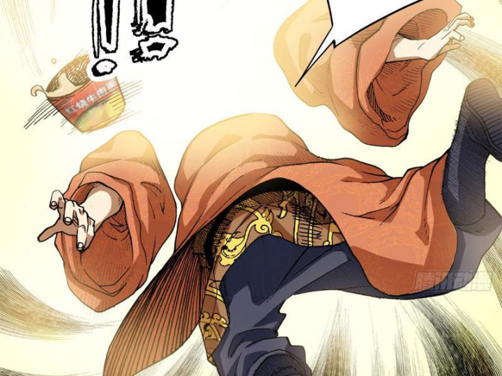 Thiếu Niên Nghiện Net Lưu Thiện Quật Khởi Chapter 4 - Trang 2