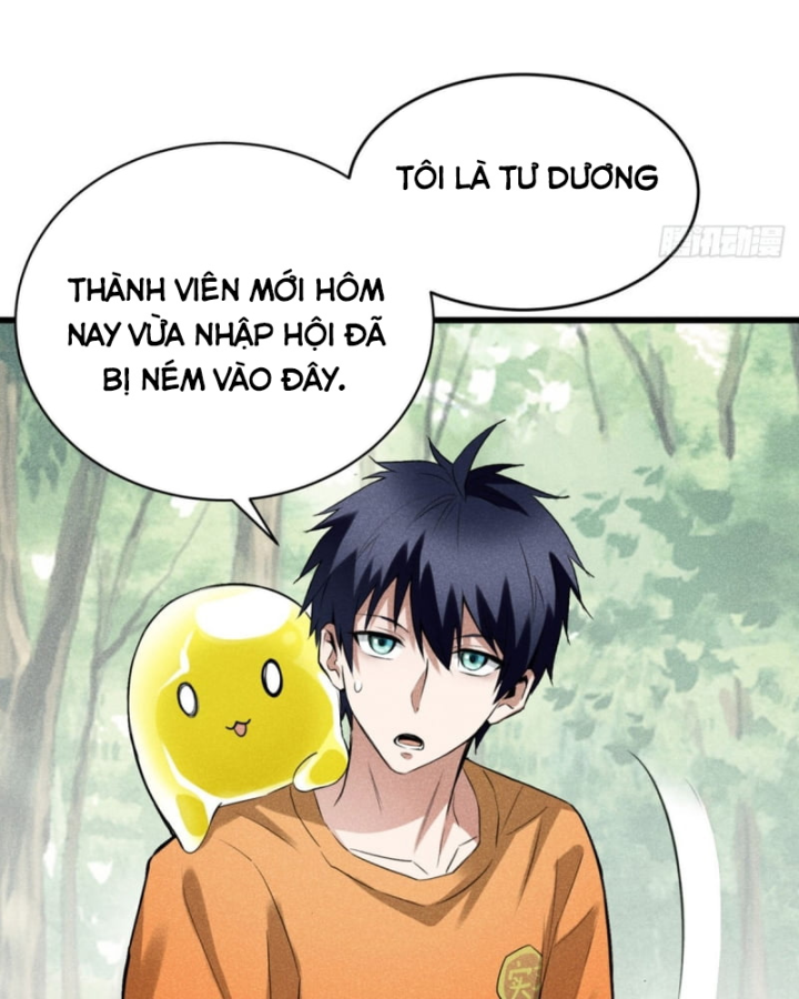 Dị Thú Của Ta Chỉ Có Trăm Triệu Điểm Cao Chapter 5 - Trang 2