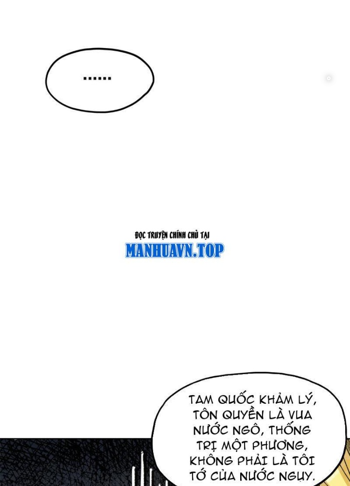 Thiếu Niên Nghiện Net Lưu Thiện Quật Khởi Chapter 5 - Trang 2