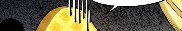 Thiếu Niên Nghiện Net Lưu Thiện Quật Khởi Chapter 5 - Trang 2