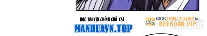 Thiếu Niên Nghiện Net Lưu Thiện Quật Khởi Chapter 5 - Trang 2